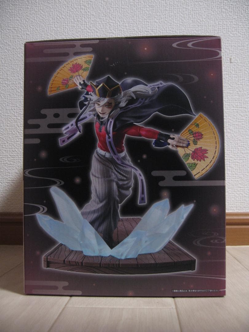 一番くじ鬼滅の刃～姉の仇～ ラストワン賞童磨～ 上弦の弍 ～ ラストワンver.