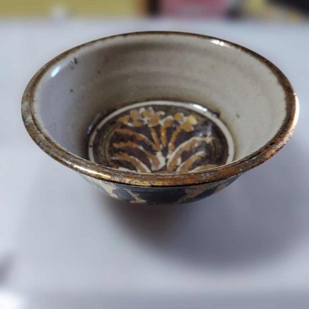 高鶴元　皿　観賞用皿　陶器　レトロ　アンティーク