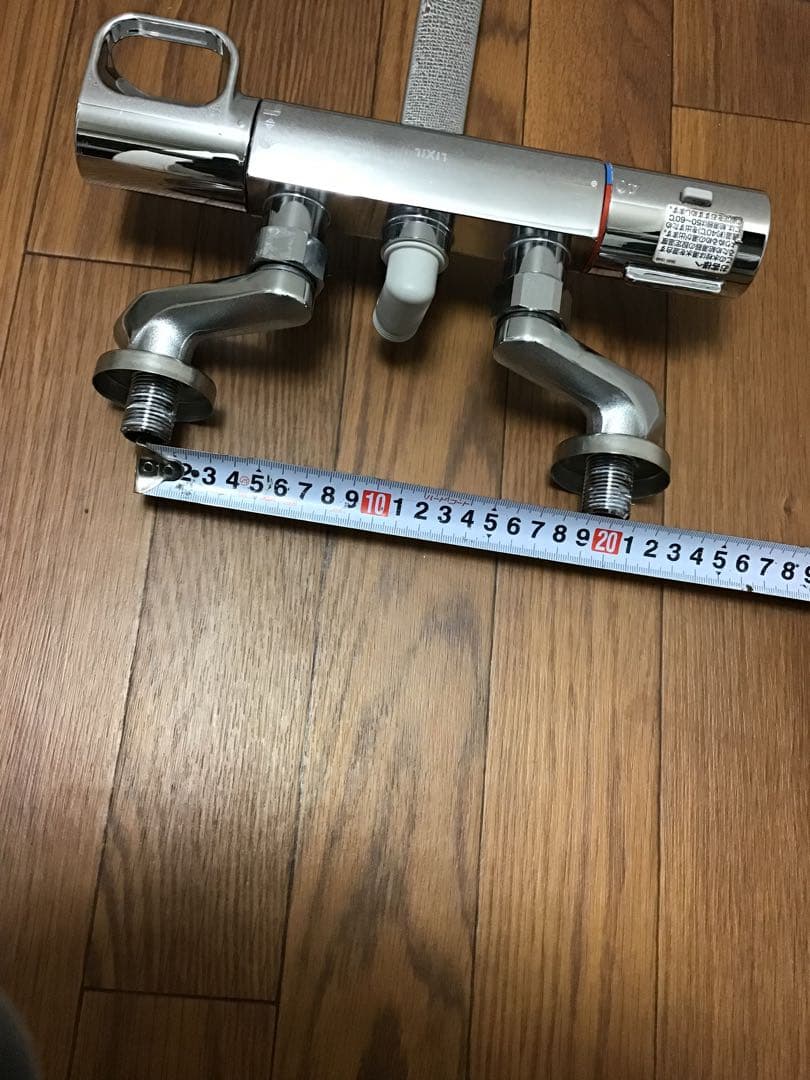LIXIL水栓