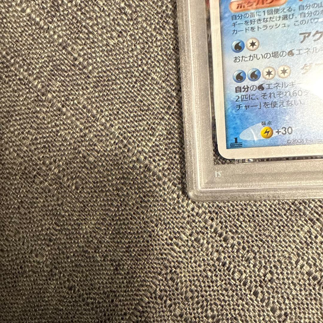 カメックス　PSA10 1ed 極美品　希少　ポケカ