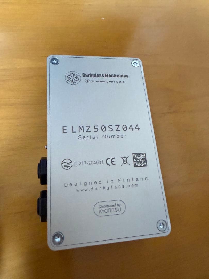 dark glass ELEMENT 【即購入大大大歓迎】