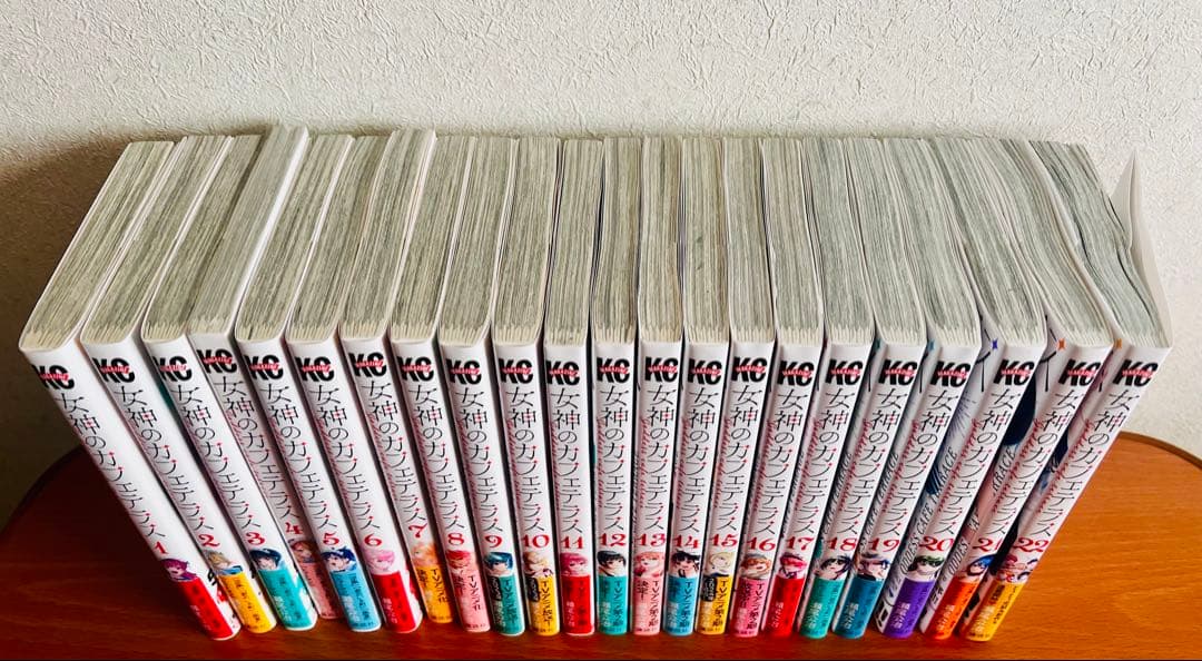 女神のカフェテラス 全巻(完結)セット