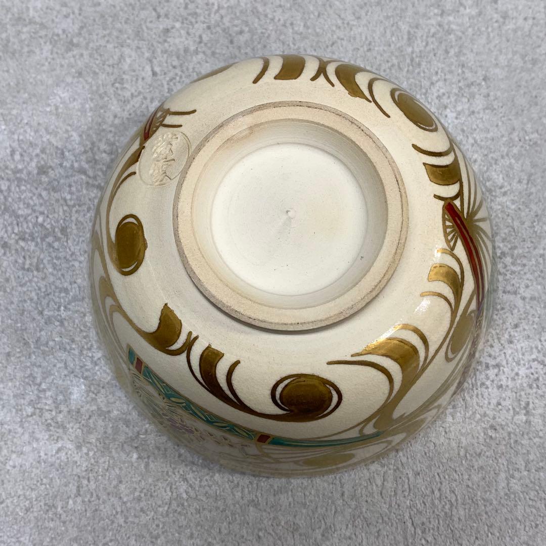 A-3 茶碗 平安紫雲 色絵扇面鶴文 木箱 橋本紫雲 茶道具 抹茶 和食器