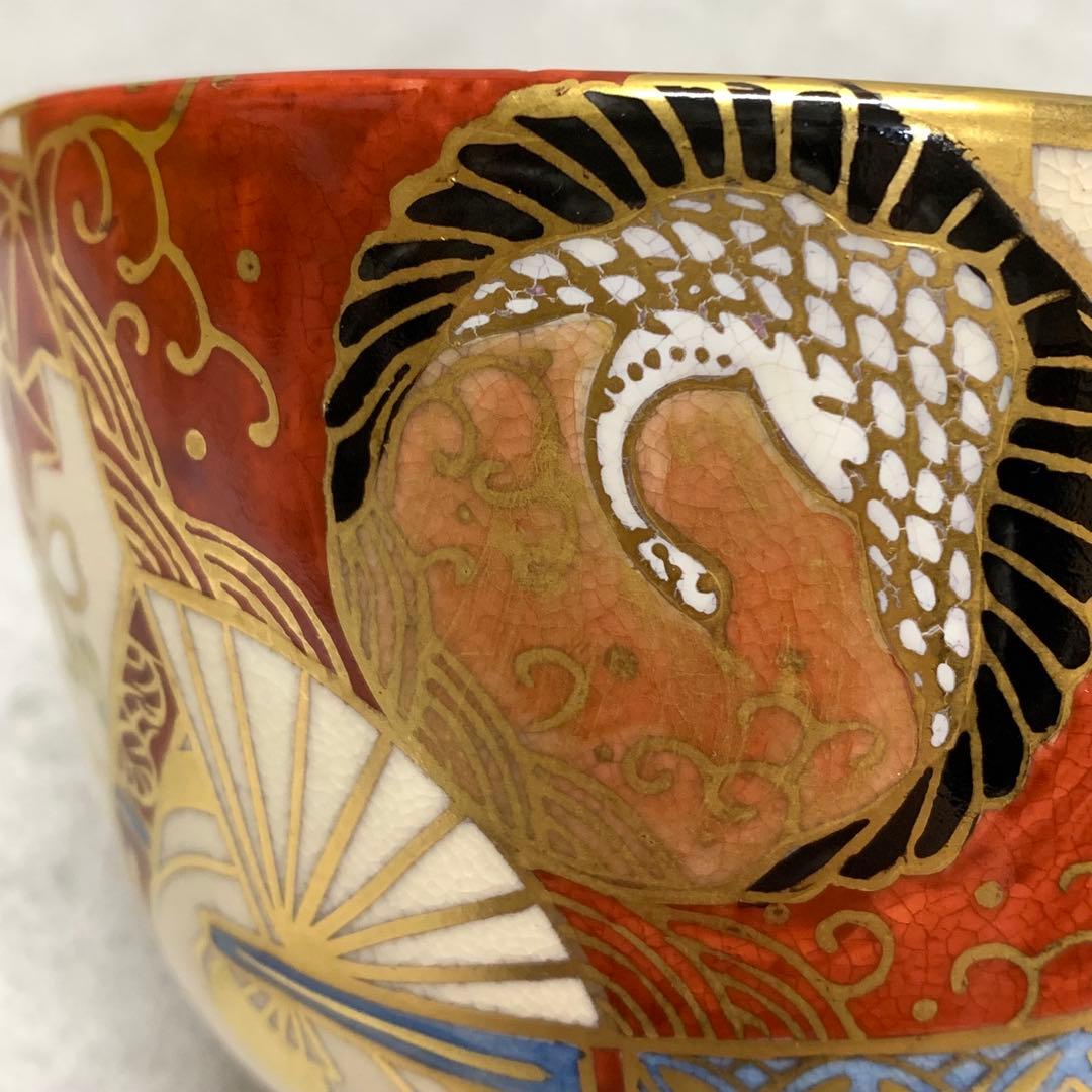 A-3 茶碗 平安紫雲 色絵扇面鶴文 木箱 橋本紫雲 茶道具 抹茶 和食器