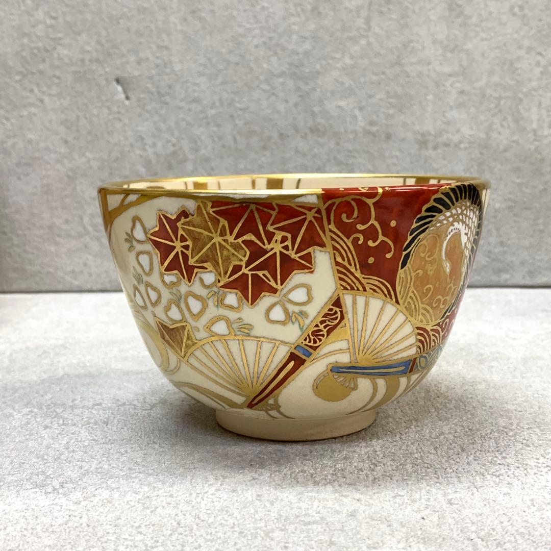 A-3 茶碗 平安紫雲 色絵扇面鶴文 木箱 橋本紫雲 茶道具 抹茶 和食器