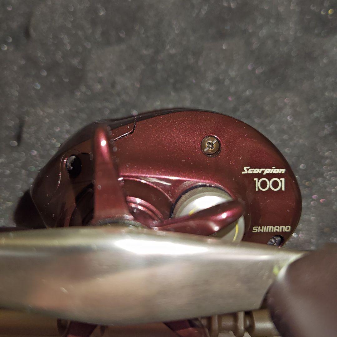 Scorpion 1001 シマノ スコーピオン1001 廃盤希少美品