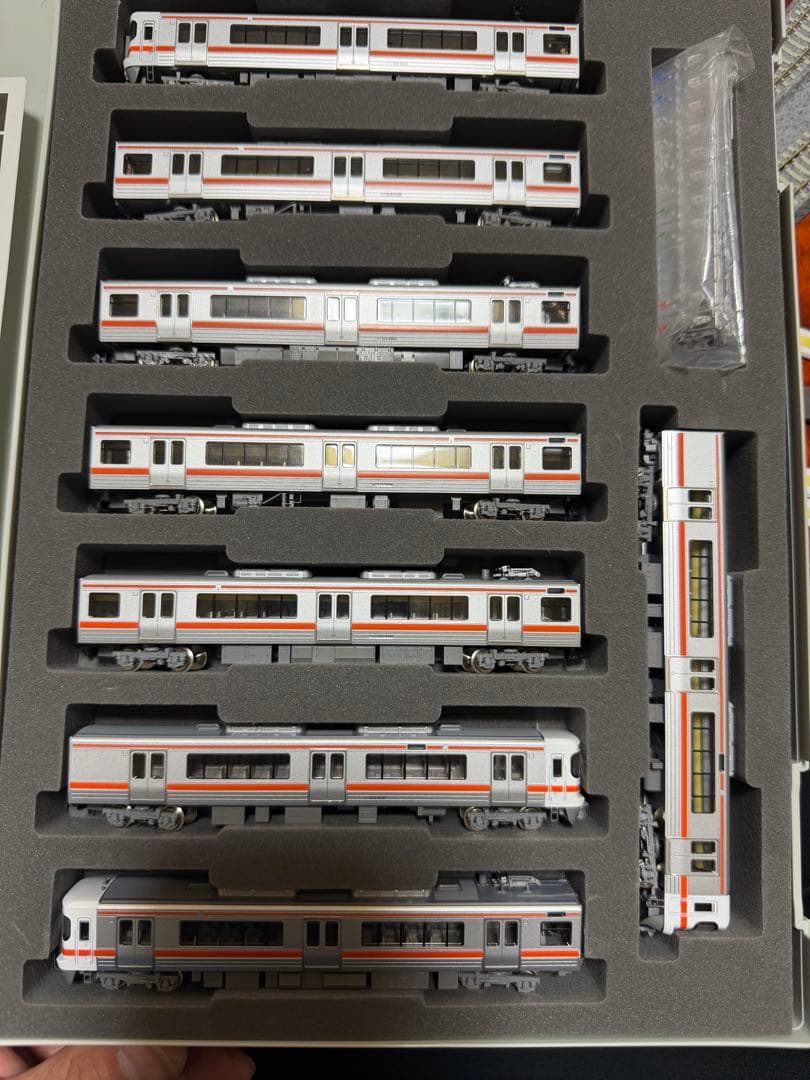 【室内灯有】TOMIX 98204,205,98229 313系8両セット