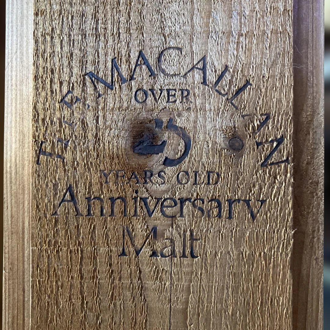 レア!! マッカラン 25年 木箱のみ スライド蓋 アンティーク インテリア