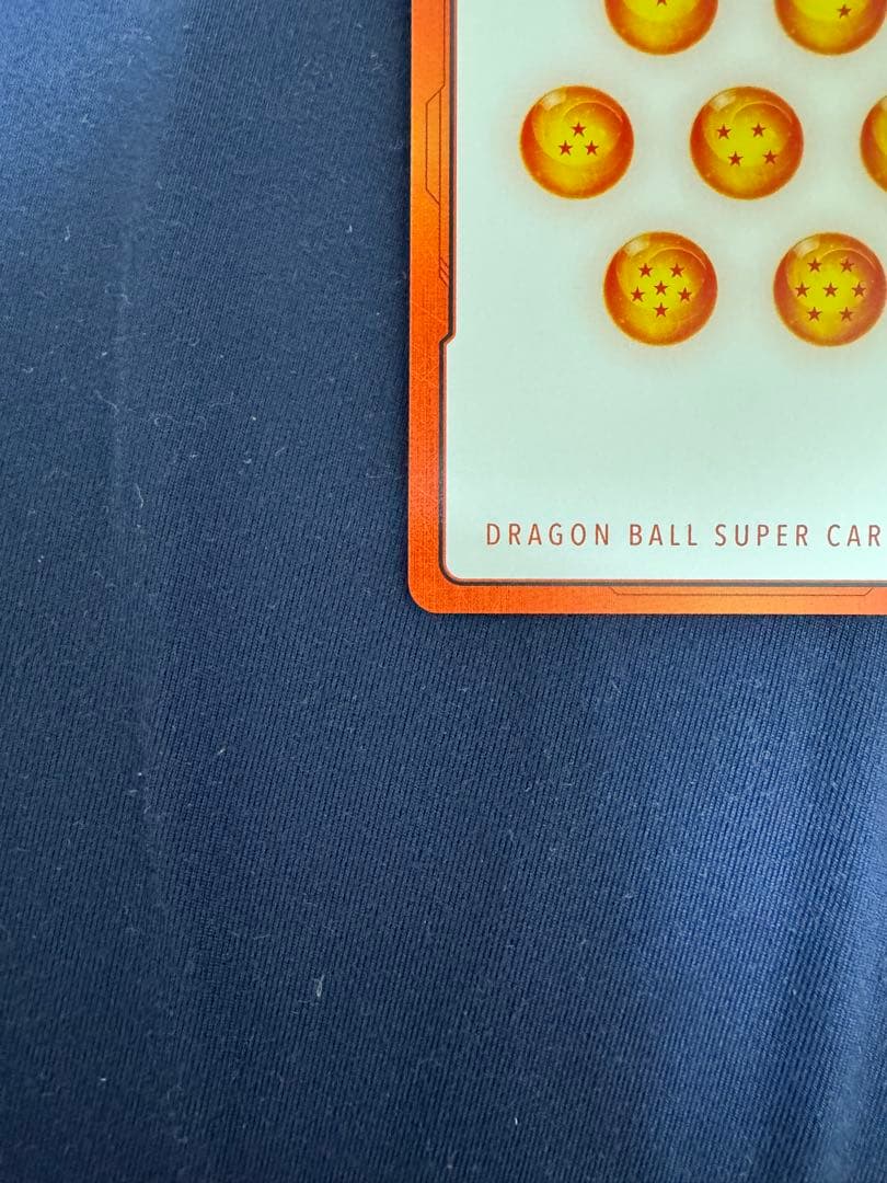 5巻　孫悟空　少年期　バイク　エナジーマーカーパラレル