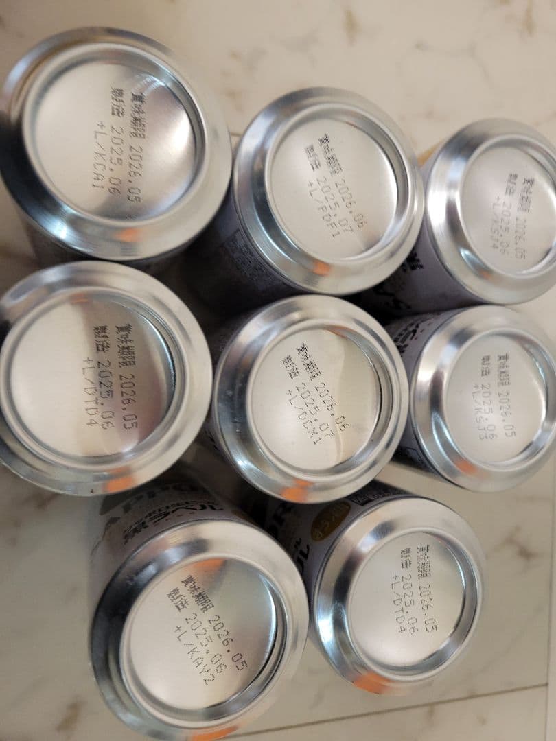 計４８本　国産生ビール まとめ売り キリン アサヒ サントリー