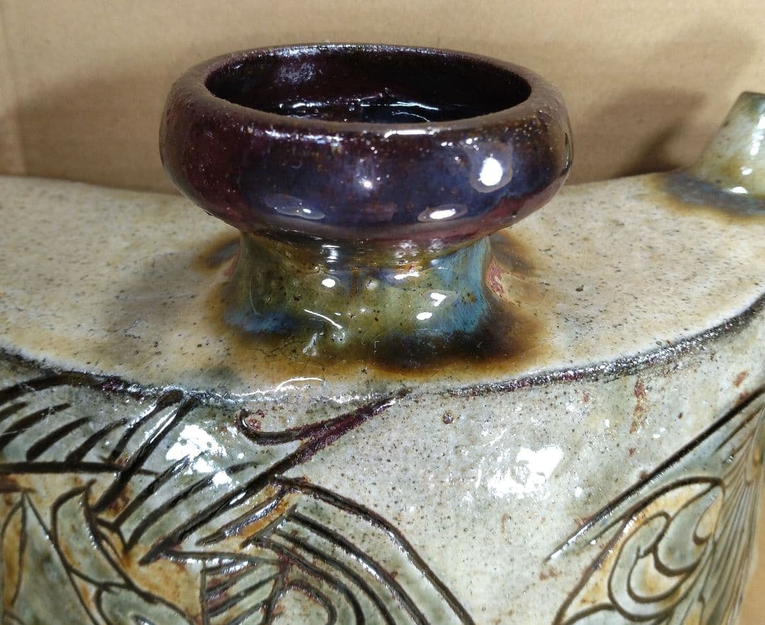 【本物保証】金城次郎 魚紋抱瓶 共箱(本人書付）栞 人間国宝 壷屋焼 やちむん