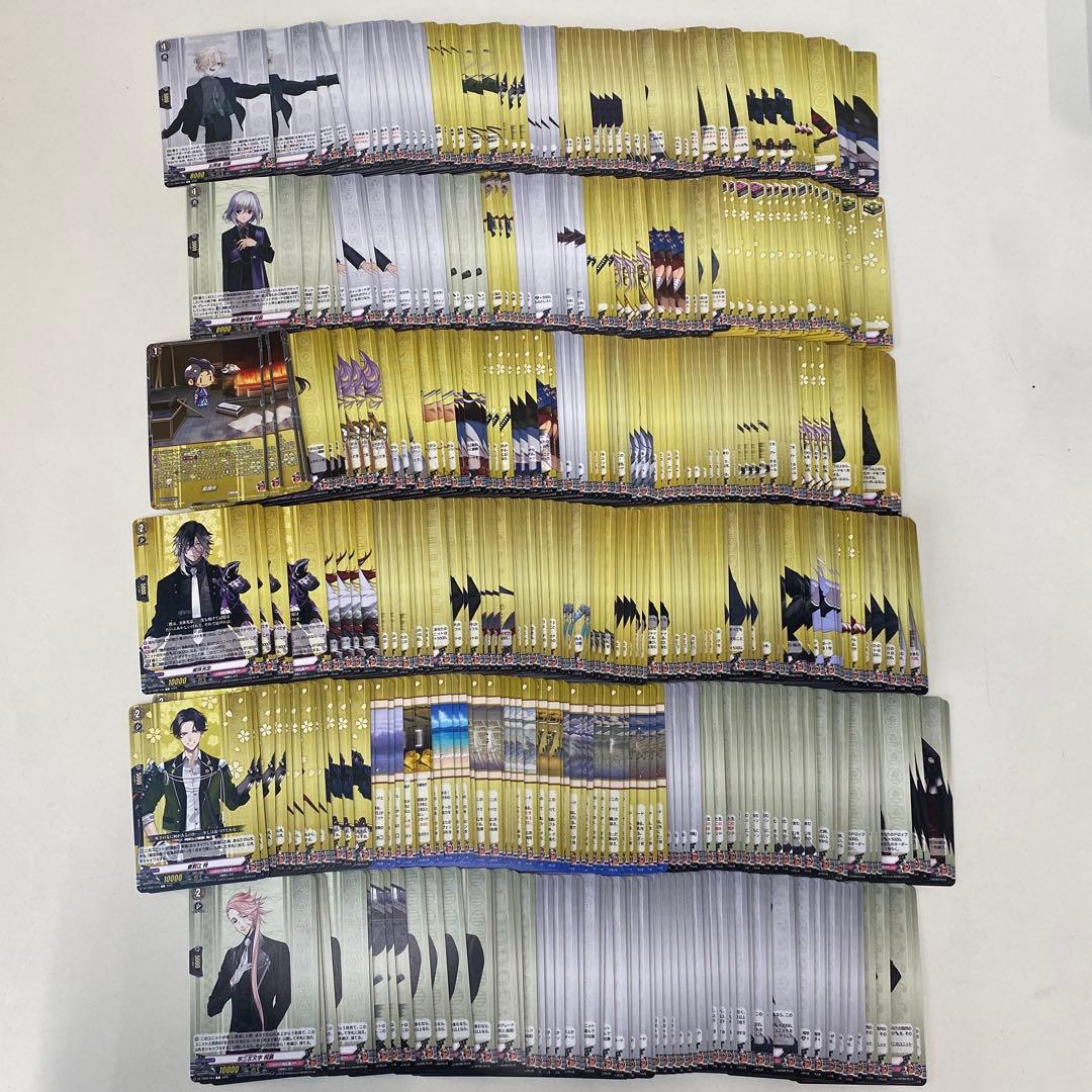 ヴァンガード 刀剣乱舞ONLINE2025 RRR以下4コン DZ-TB02