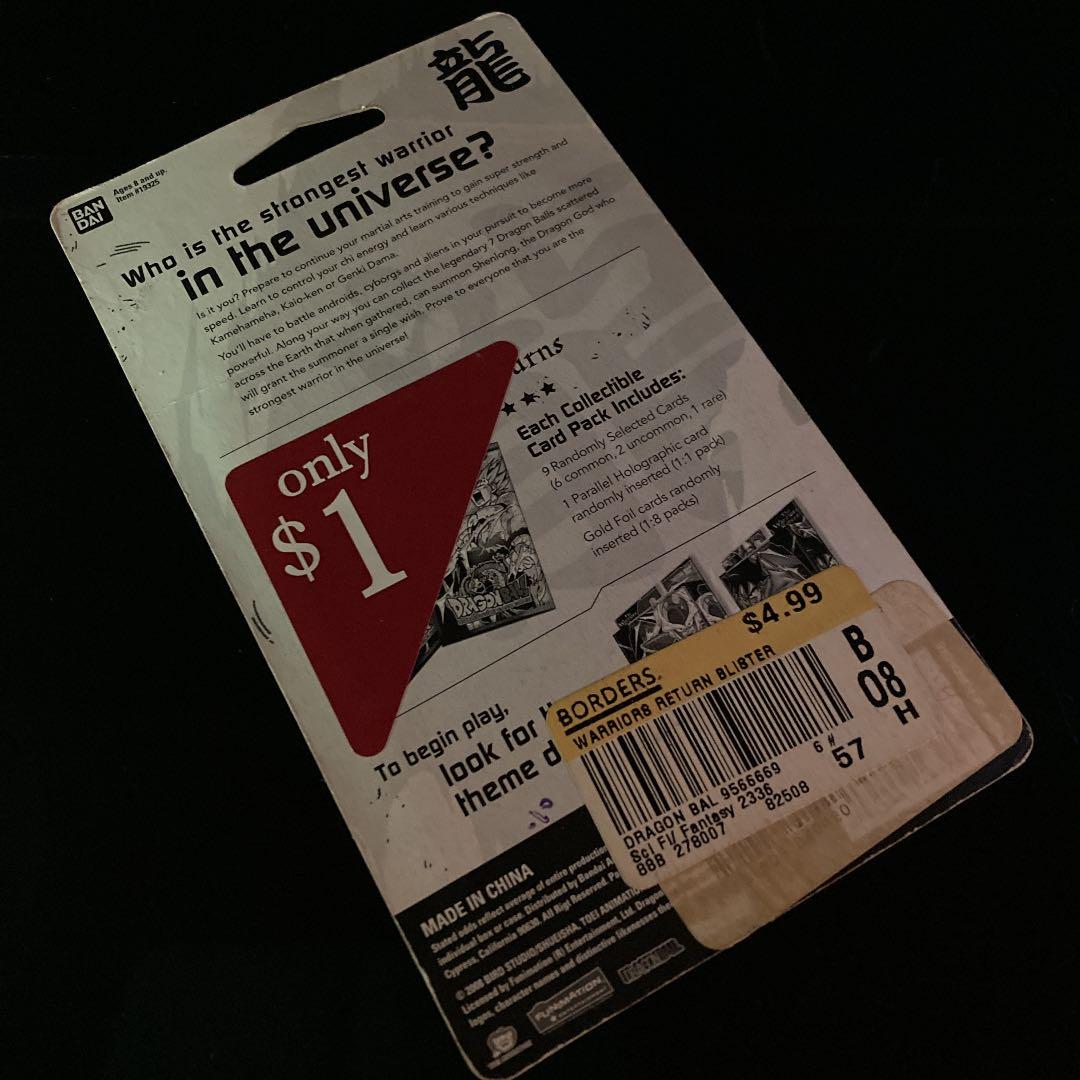 ドラゴンボール　カード　海外版　未開封