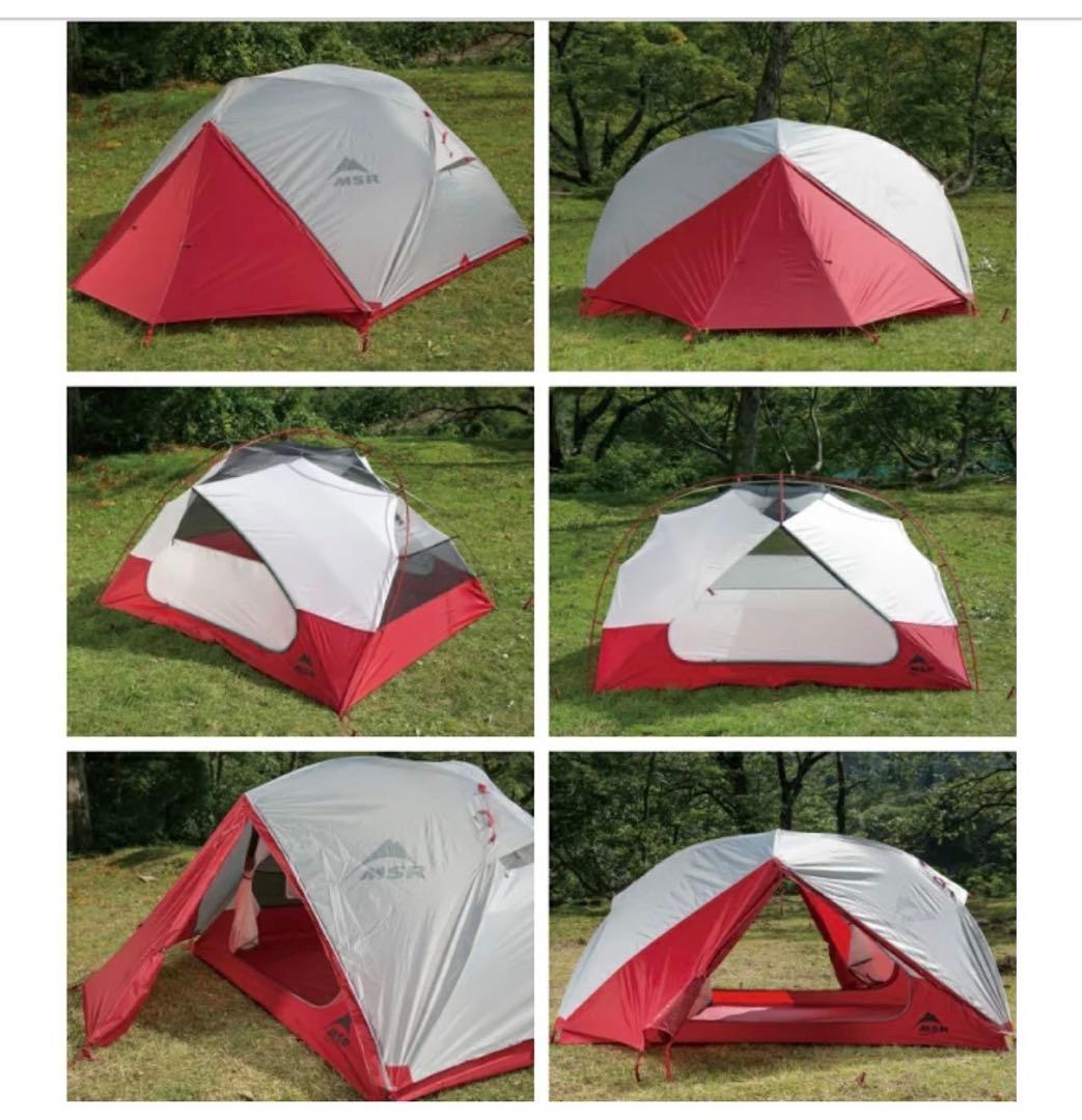 MSRエリクサー3グレー　新品未使用品