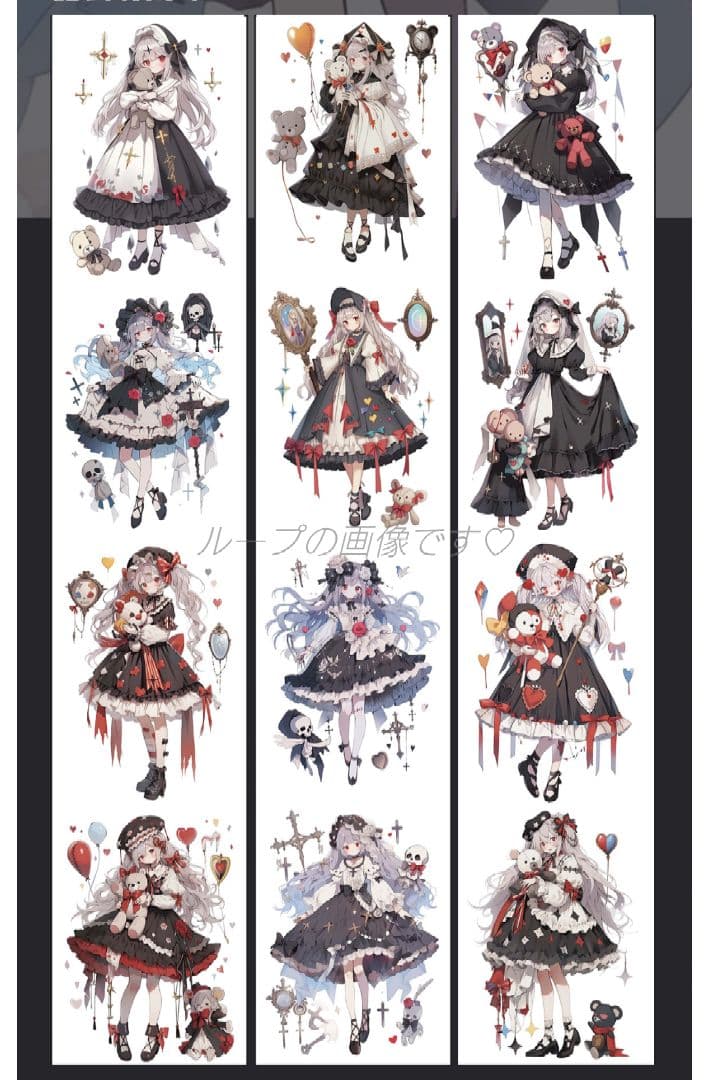 廃盤品✩J841＃赤黯时刻(贝壳光)切り売り海外人物女の子AIマステ