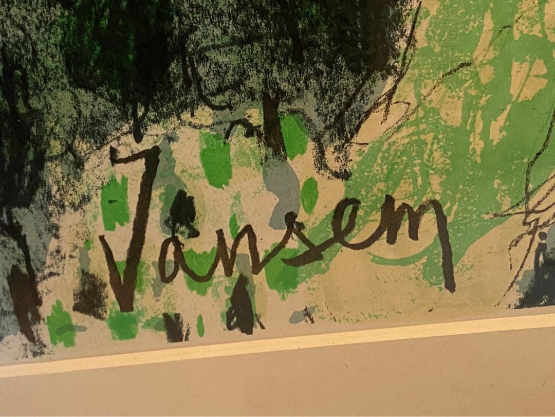 野菜果物＊ジャン•ジャンセン ひまわり 額縁 大判 リトポスター ムロール