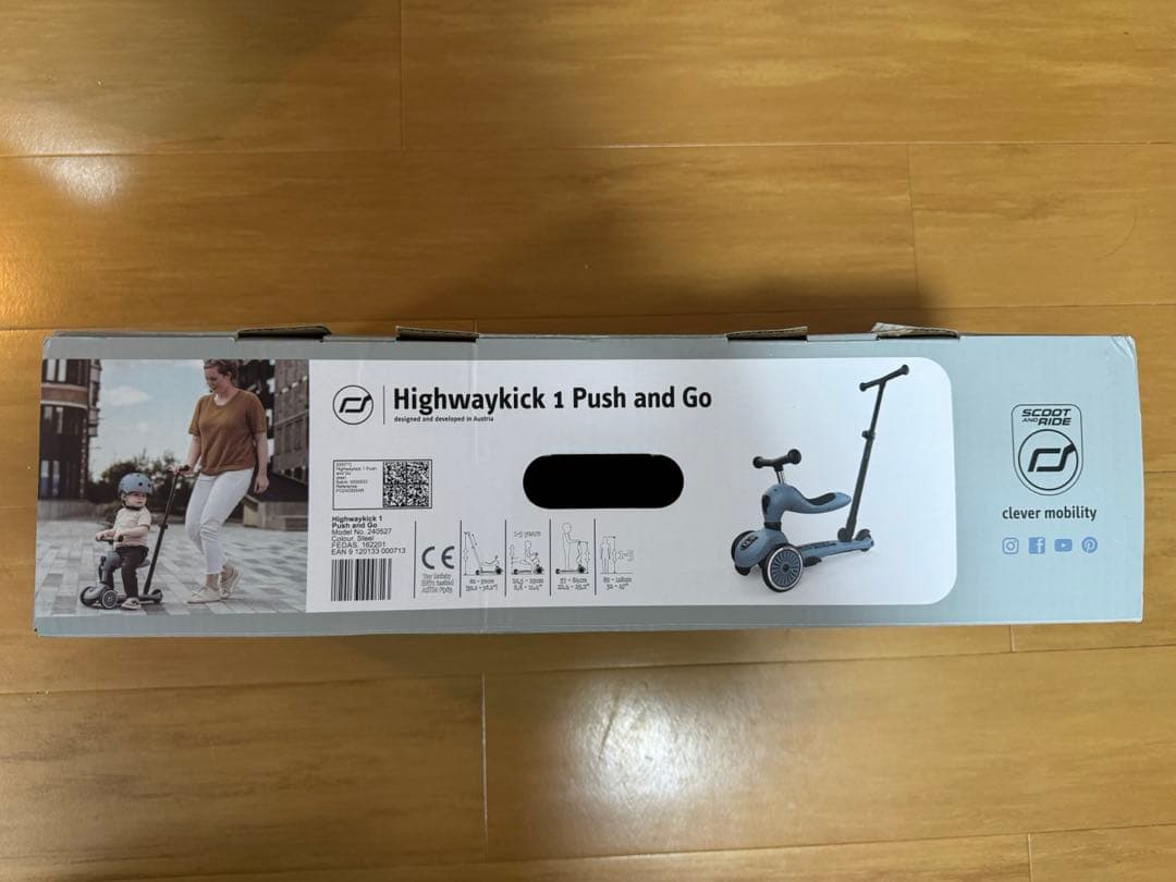 【jceeo様用】スクートアンドライド ハイウェイキック プッシュアンドゴー