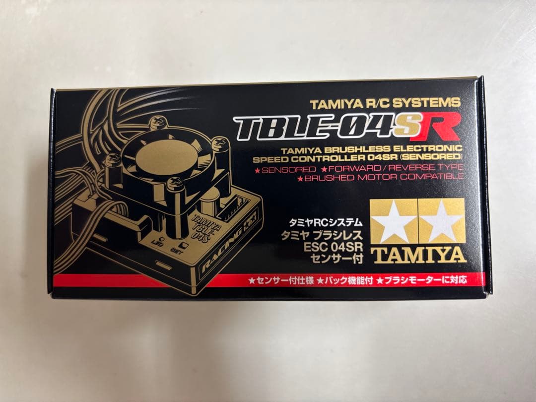 【新品未開封！】タミヤ ブラシレスセット！
