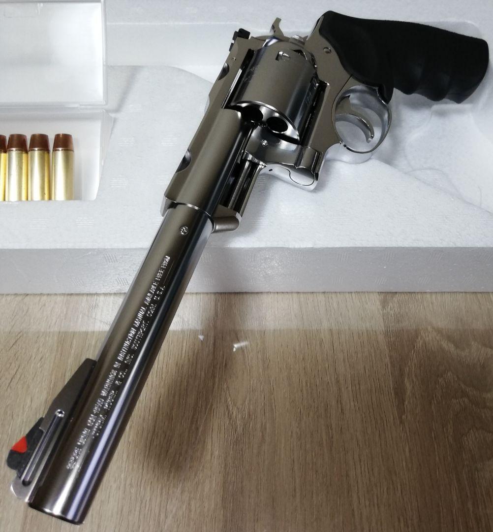 限定⭐マルシン スーパーレッドホーク454カスール 7.5インチ リボルバー⭐