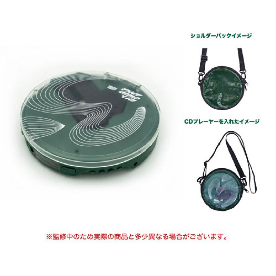 Mrs. Green Apple CDプレーヤー　ショルダーバッグ　ヘッドホン