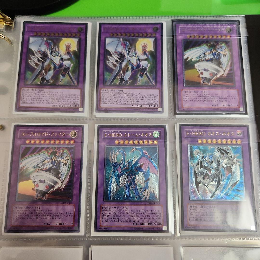 P*o様 【旧レリーフ】E・HERO セット フルコンプ 計69枚 遊戯王