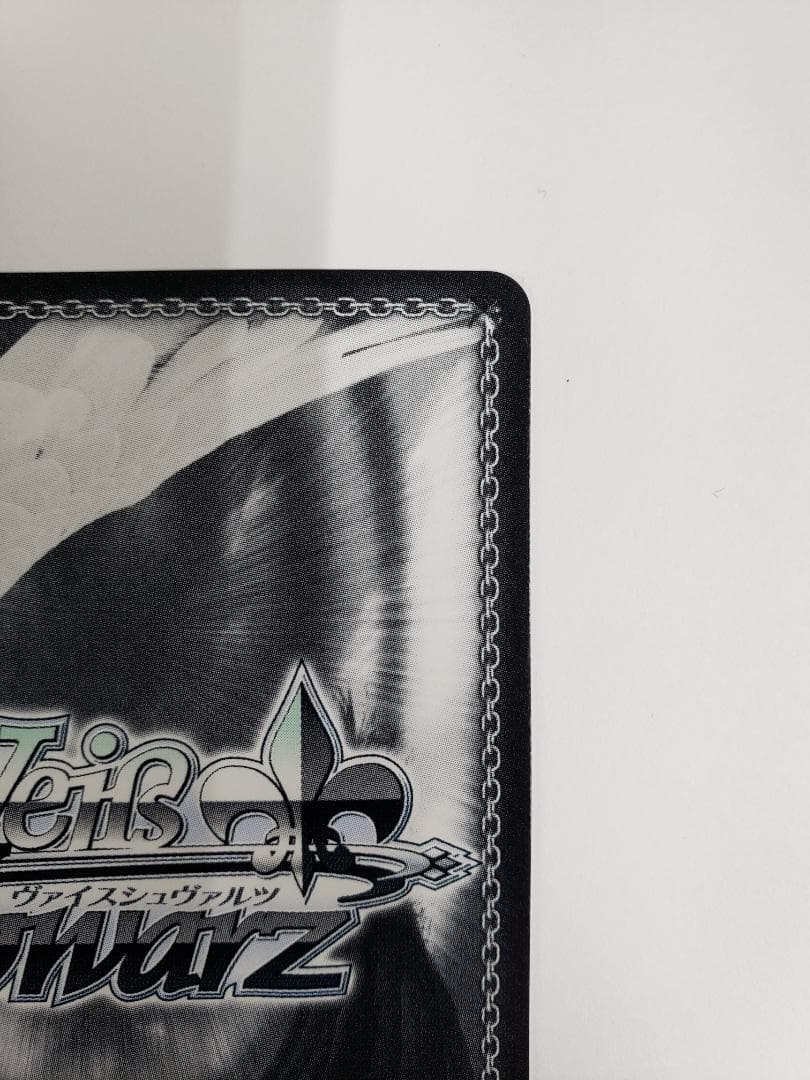 ヴァイスシュヴァルツ 15th Anniversary カレン SSP きんモザ