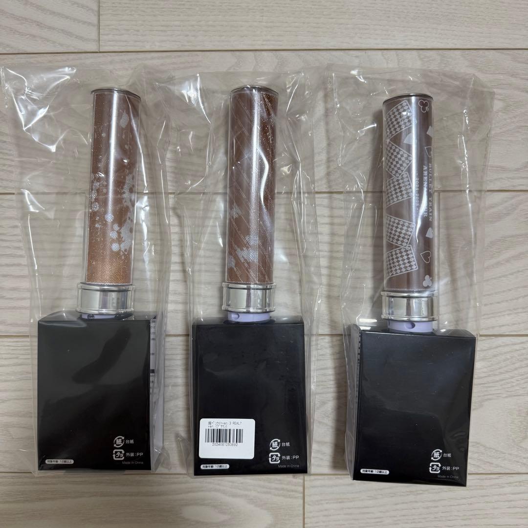 超特急 マサヒロ ペンライト JOKER EVE REAL？ 3本 バラ売り可