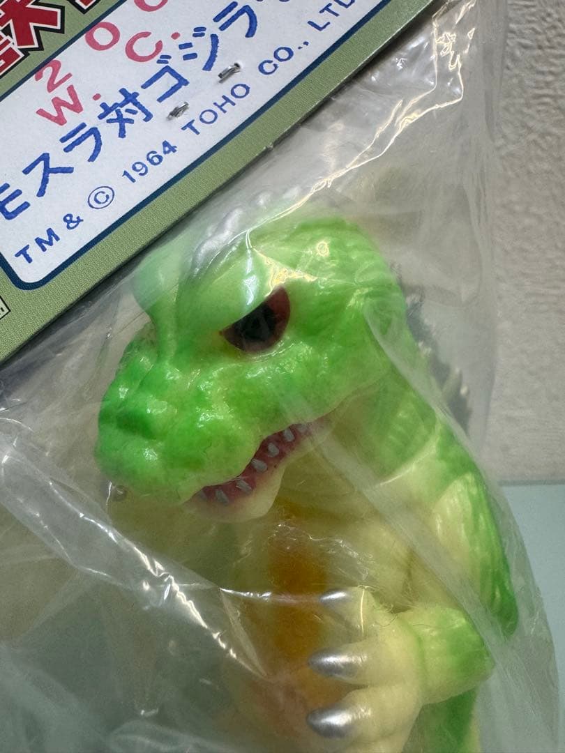 マーミット　モスラ対ゴジラセット　蓄光　怪獣天国ベビー　世紀の大怪獣　ゴジラ