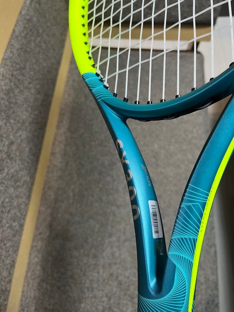 ラケット(硬式用) DUNLOP SX300 G2