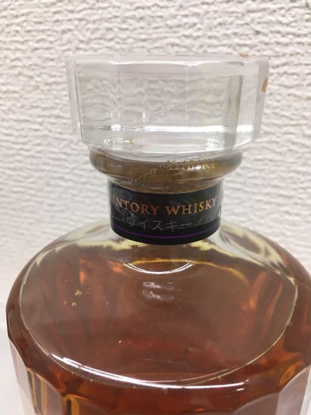 サントリー 響 ジャパニーズハーモニー(700ml)