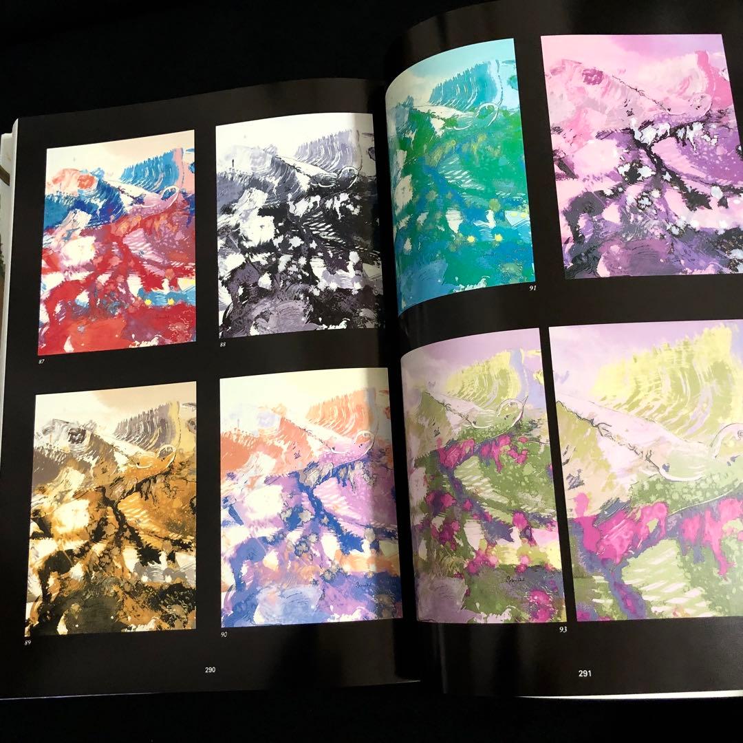 マークエステル 画集「Eternity and Love (永遠と愛）」 豪華本