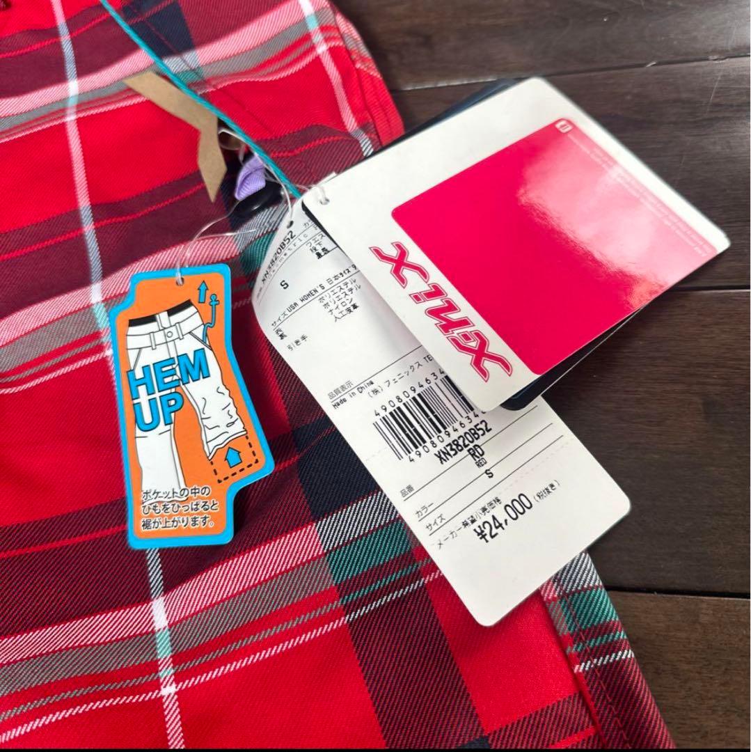 スノボ　ウェア　パンツ　X-nix スノボー　スキー