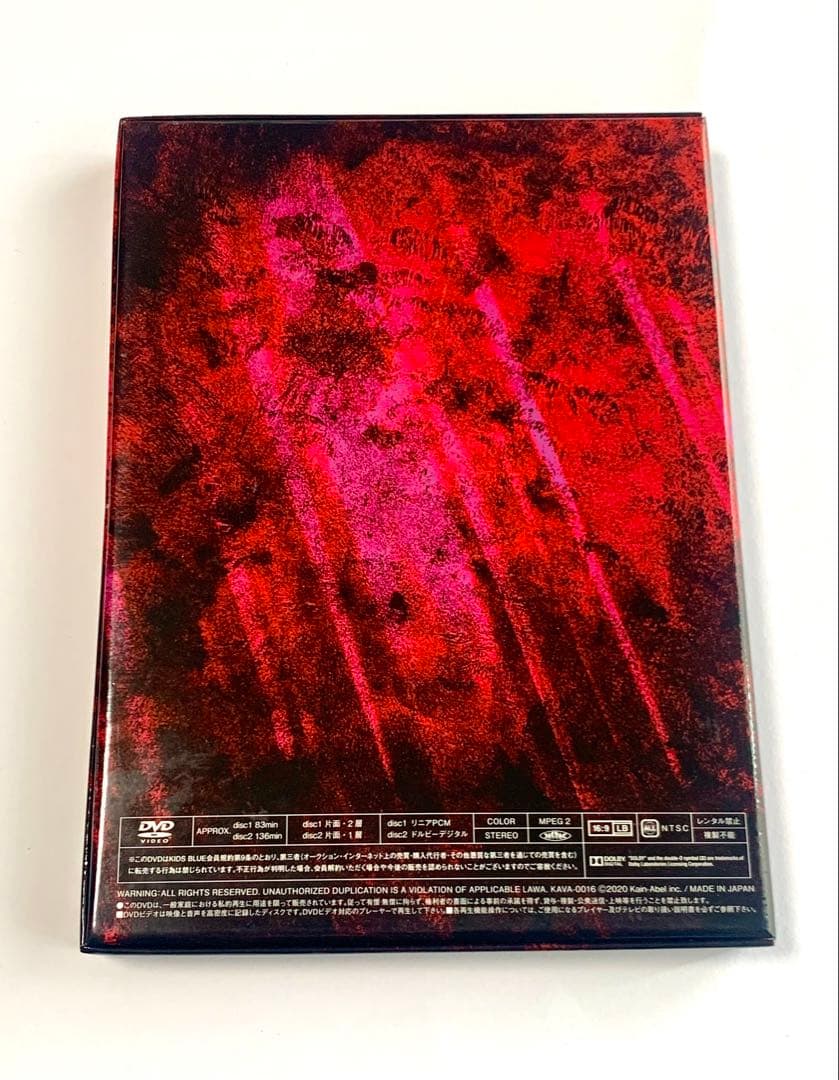 D’ERLANGER ライブ DVD
