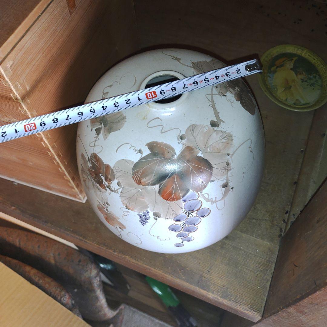 中村陶志人　外志人氏作【九谷焼】伝統工芸 陶志窯 葡萄 花瓶 花器 桐箱 色絵