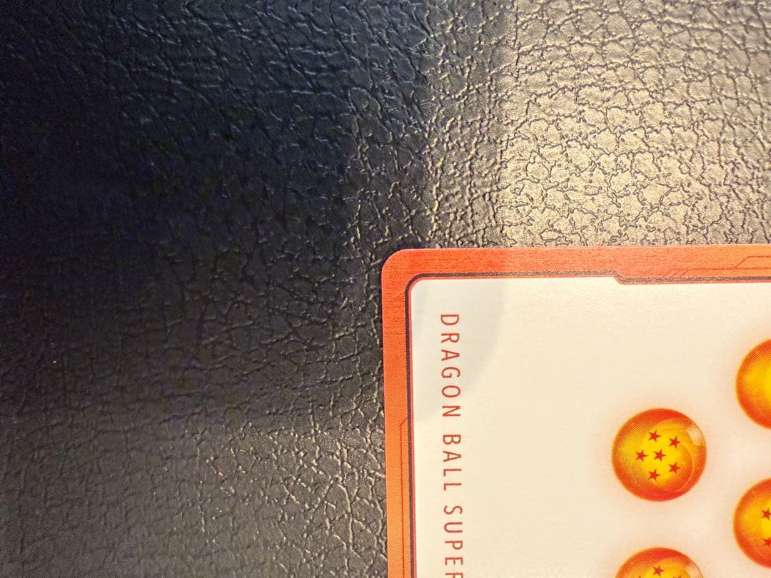 ドラゴンボール超 エナジーマーカー E-90 銀 42巻