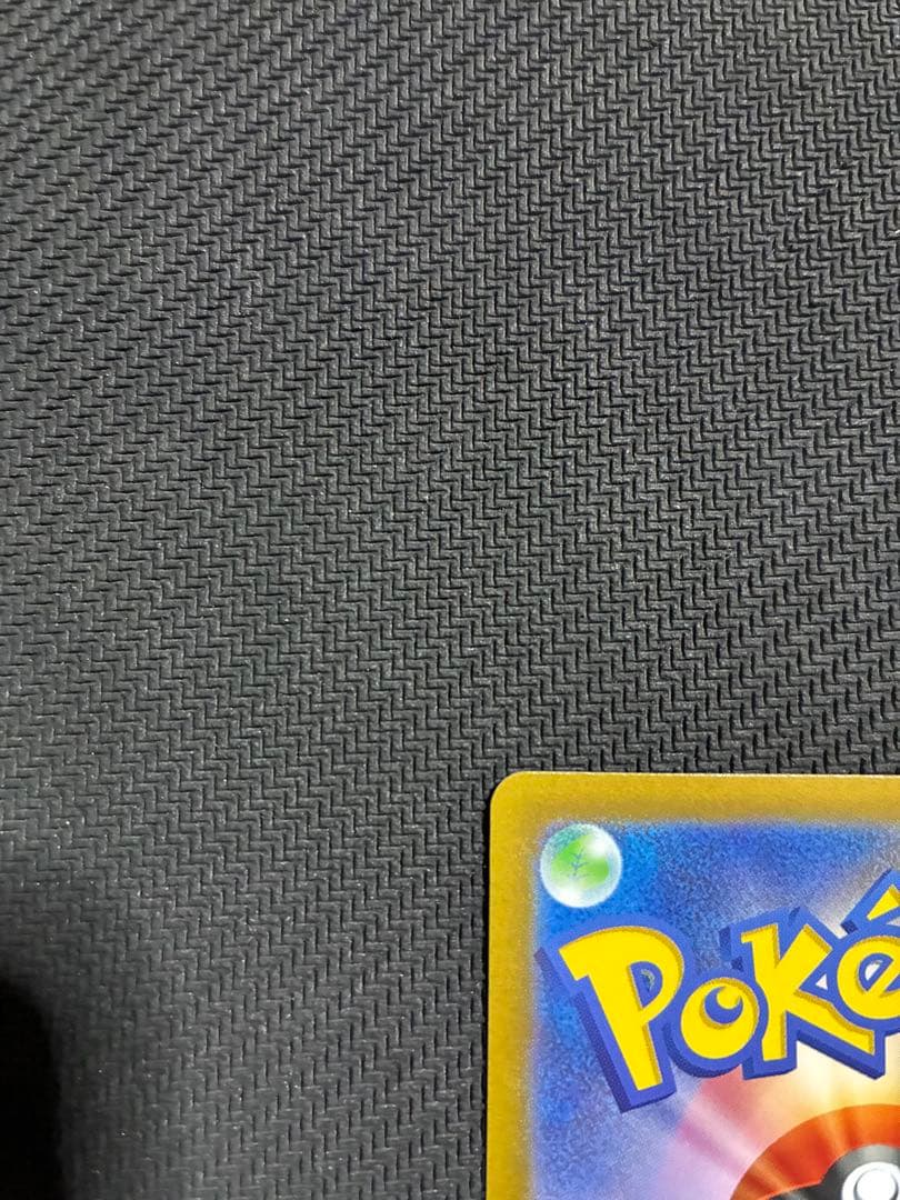 ポケカ　ミュウツーvstar sar