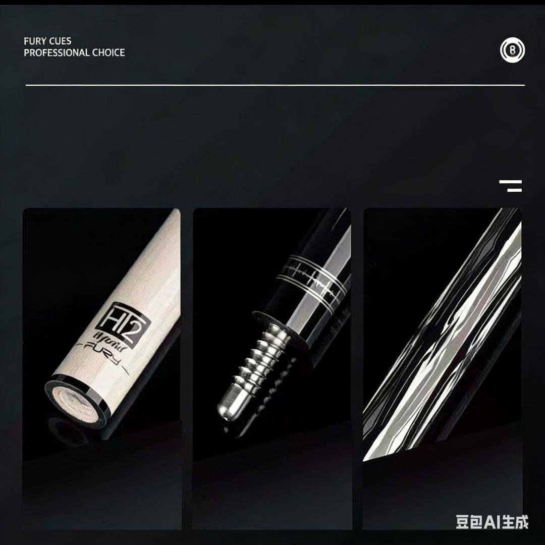 【必見】FURY ビリヤードキュー TK-2 新品未使用　7点セット