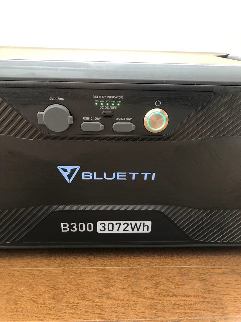 【美品】BLUETTI ポータブル電源 B300 拡張バッテリー|3072Wh