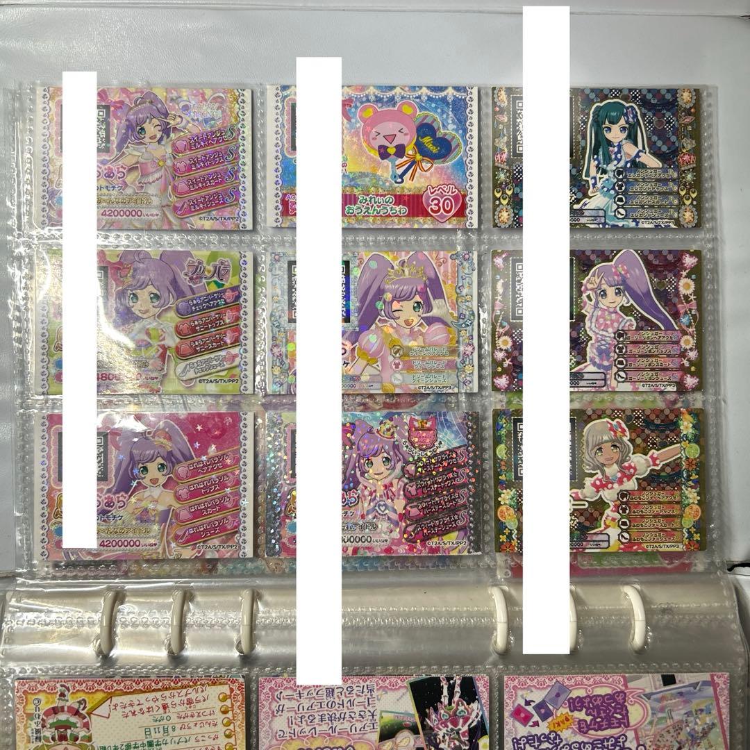 プリパラ マリオネットミュー プリチケファイルバッグ