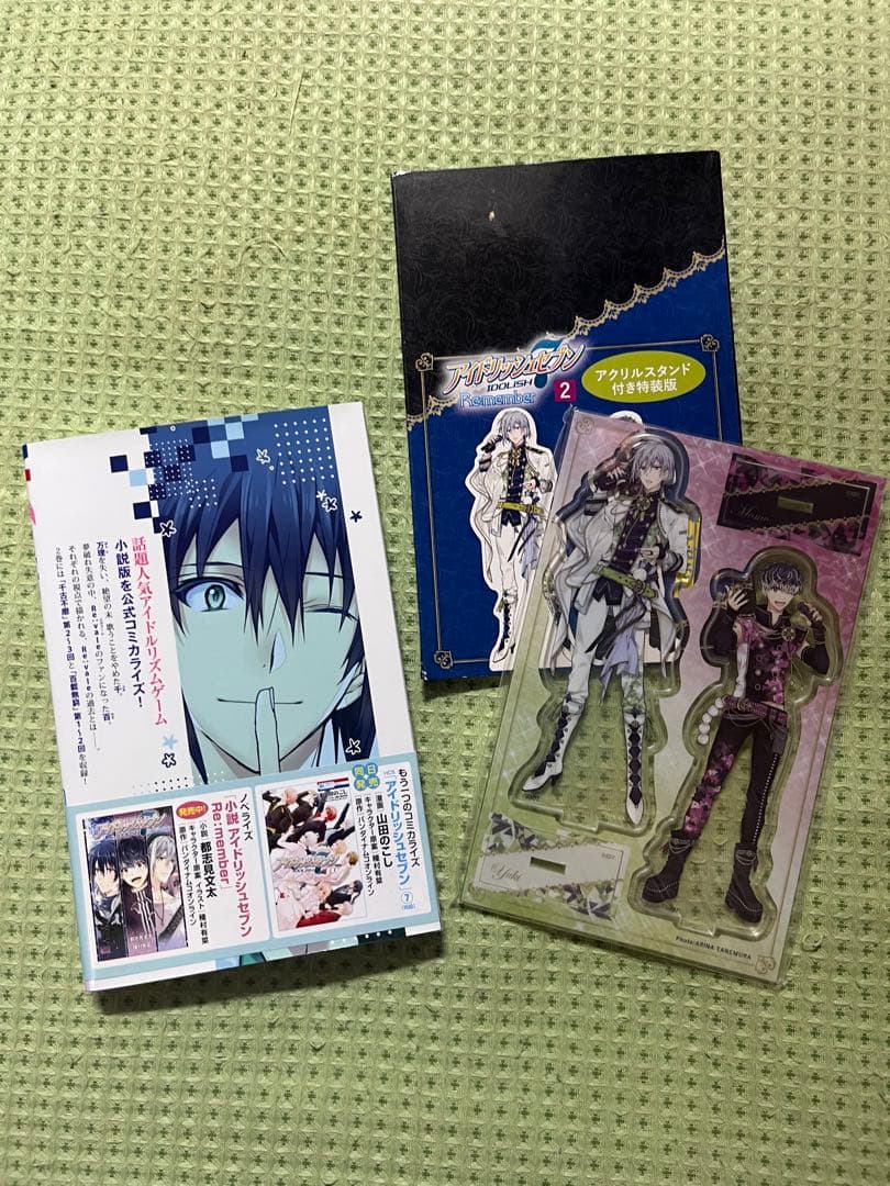 アイナナ　リヴァーレ　コミック特装版　Re:member 3巻セット