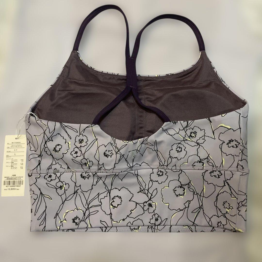 SUKALA 未使用Lサイズ　タンクトップセット