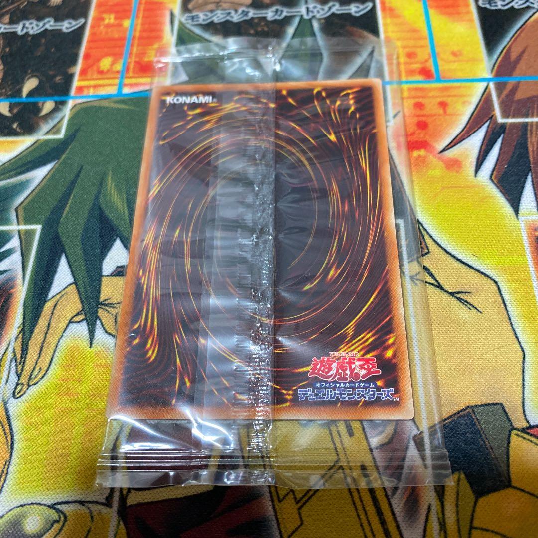 遊戯王 WCS 2015 青眼の白龍 ブラックマジシャン