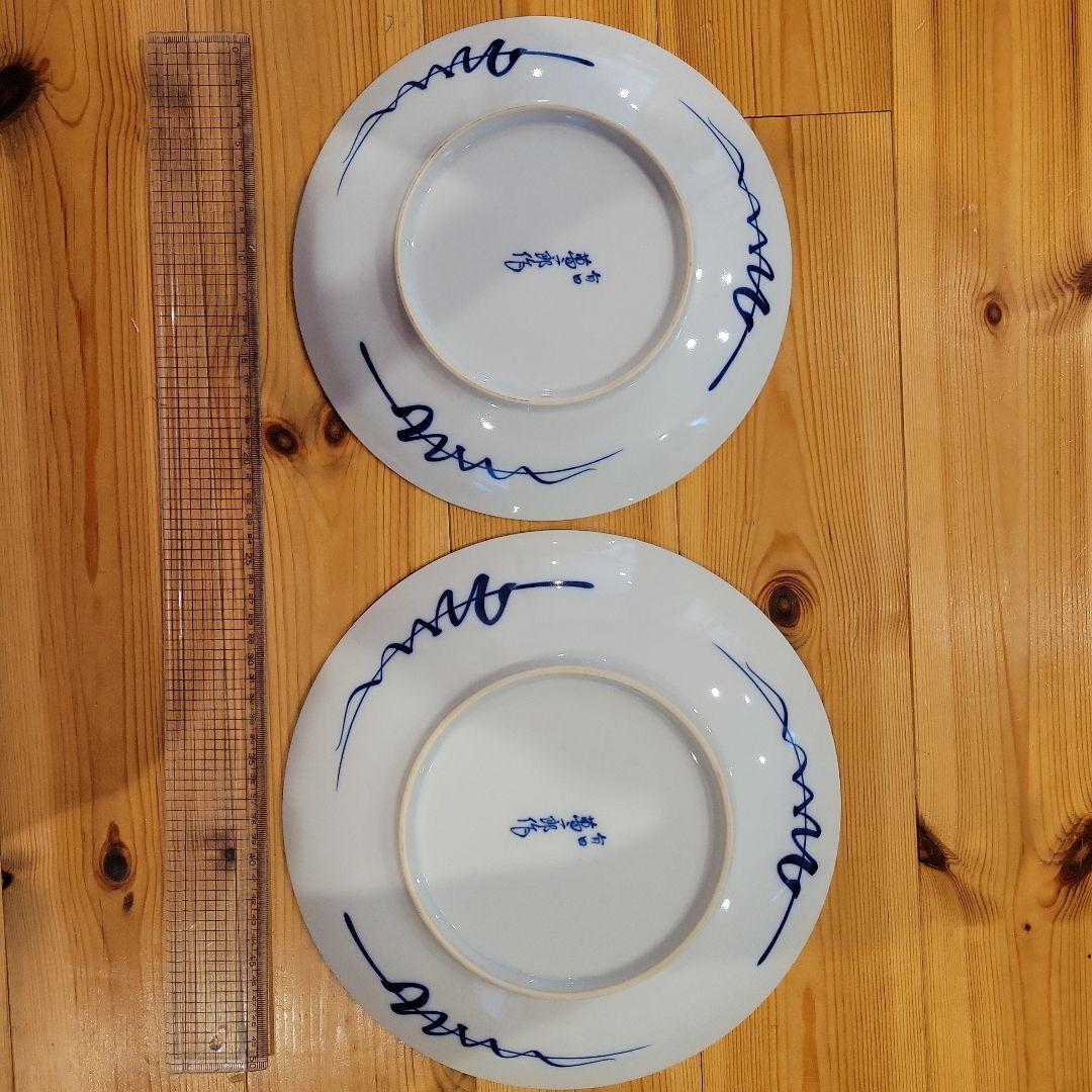 有田焼　萬ニ郎作　牡丹絵付　大皿、中皿セット 元箱付き