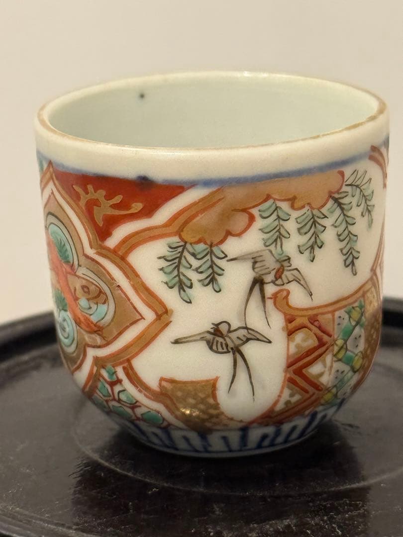 幕末期　細密文様　古伊万里　フローブルー　金彩　蕎麦猪口