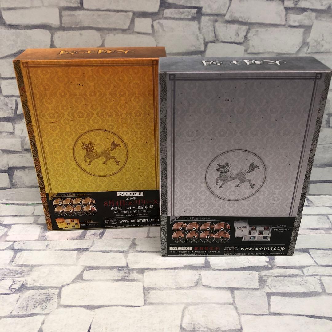 洋画・外国映画 D5163