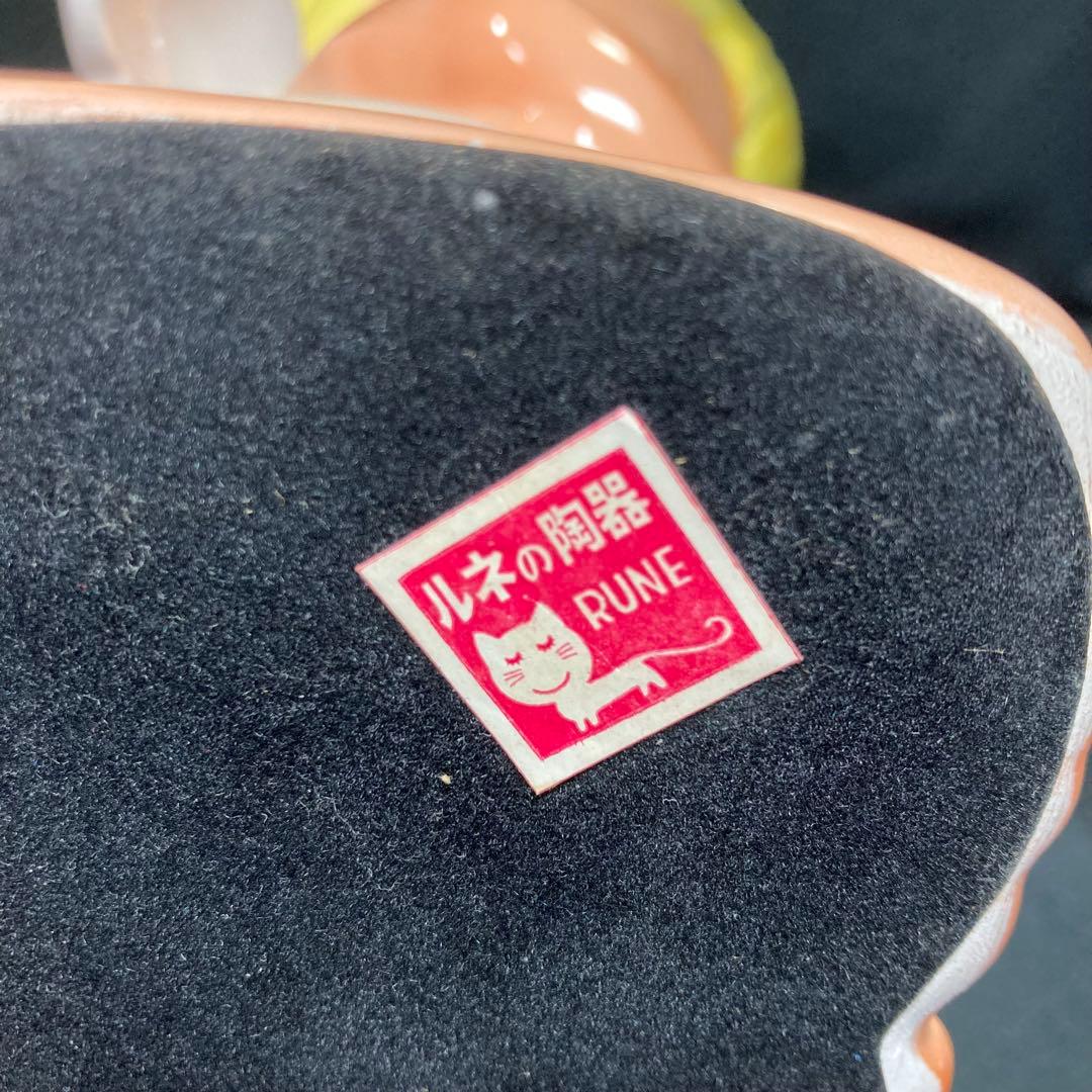 AYUAKA【美品】内藤ルネ 陶器製 天使貯金箱 エンジェル