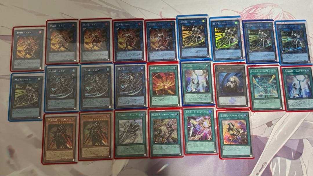 遊戯王OCG デュエルモンスターズ その他まとめ売り