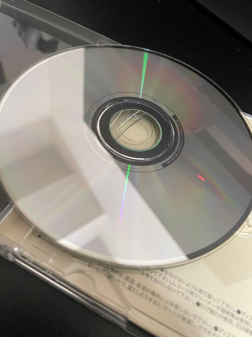 【ヨルシカ】幻燈 レンタル限定CD