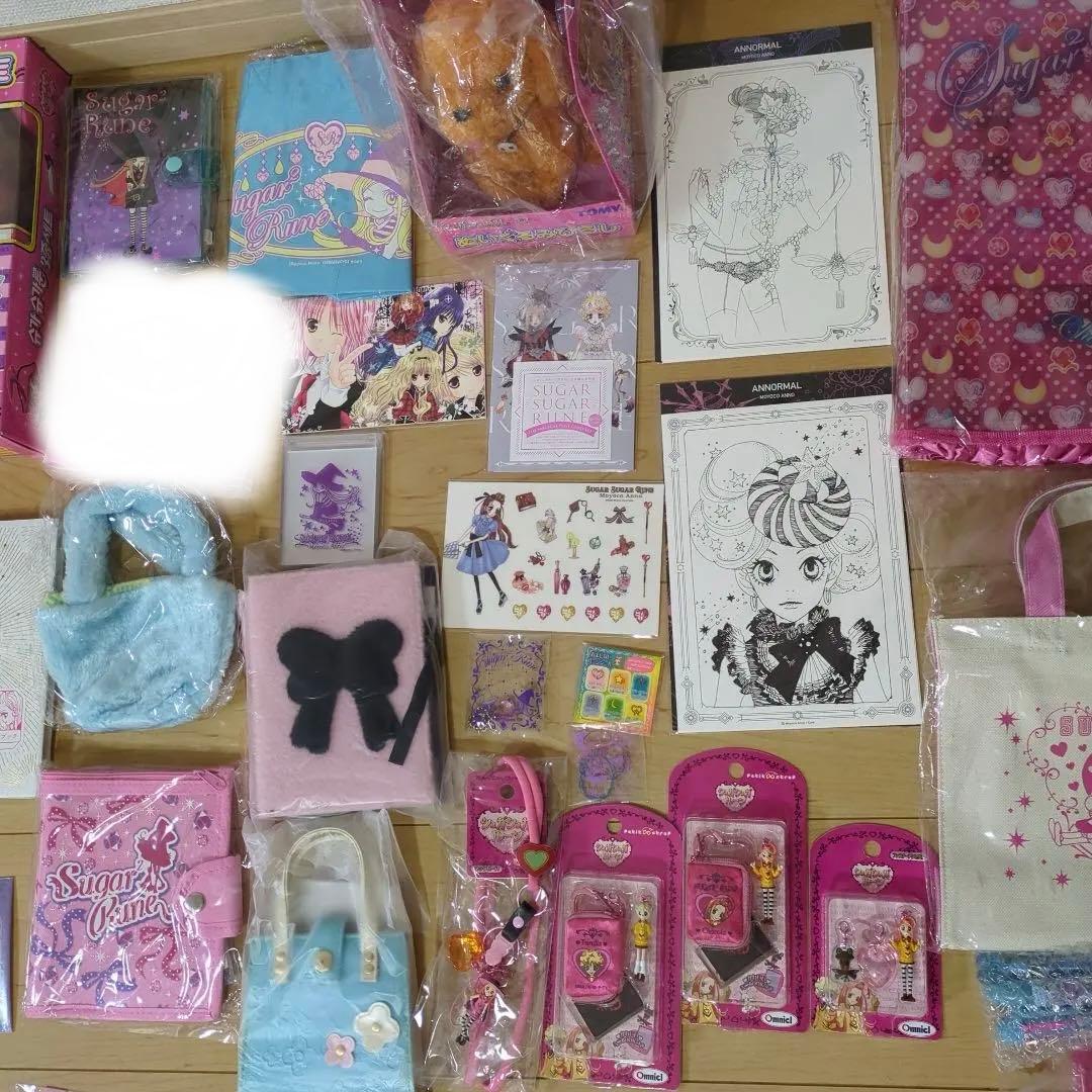 シュガシュガルーン　当時品有　まとめ売り　슈가슈갈룬