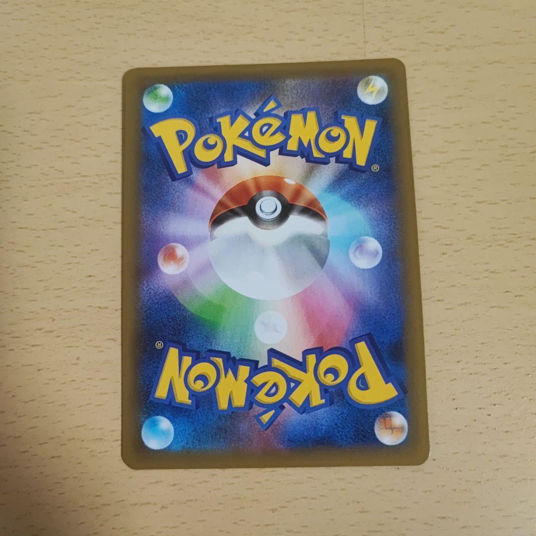 レシラム ゼクロム 25th